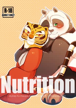 7oy7iger - Adult comics author with 1 comic - Profile picture