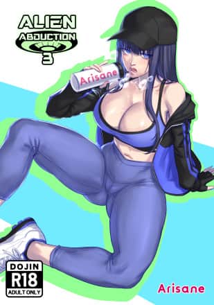 Arisa Yoshi - Adult comics author with 2 comics - Profile picture