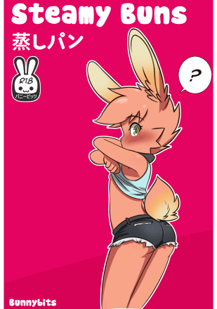 Bunnybits - Adult comics author with 5 comics - Profile picture