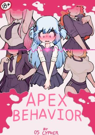 Cypher 05 - Adult comics author with 2 comics - Profile picture