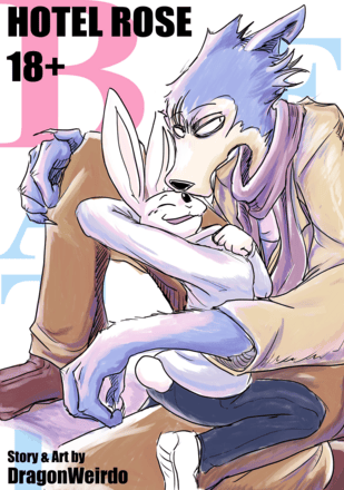 Dragonweirdo - Adult comics author with 1 comic - Profile picture