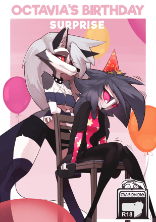 Exagono16 - Adult comics author with 1 comic - Profile picture
