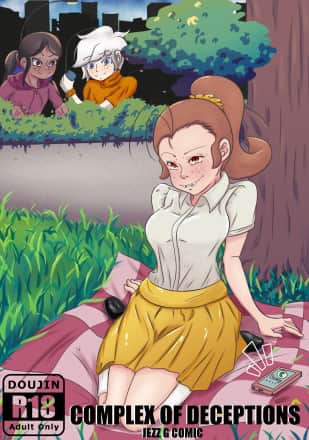 Jezz G - Adult comics author with 1 comic - Profile picture
