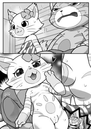 Kamikazetiger - Adult comics author with 1 comic - Profile picture