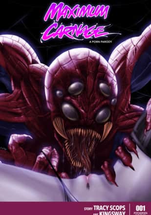Kingsway - Adult comics author with 1 comic - Profile picture