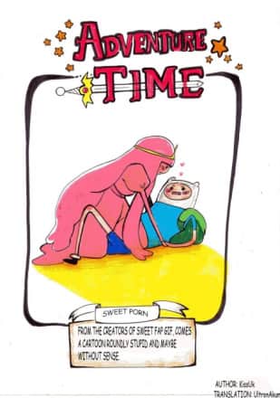 KissUk - Adult comics author with 1 comic - Profile picture