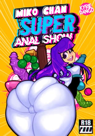 KyrieDango - Adult comics author with 1 comic - Profile picture