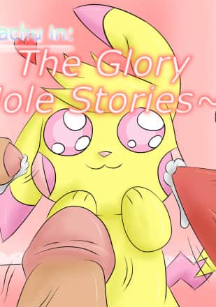 Milachu92 - Adult comics author with 8 comics - Profile picture