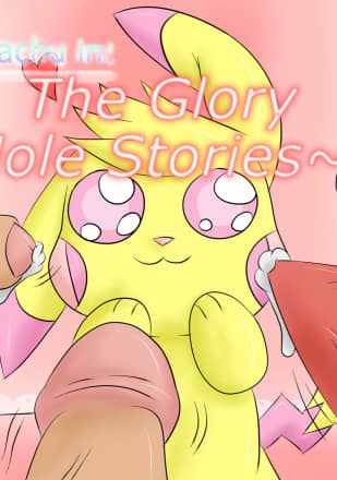 Milachu92 - Adult comics author and creator - Profile avatar