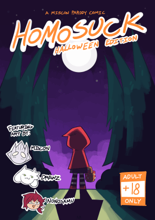 Nonosamu - Adult comics author with 2 comics - Profile picture