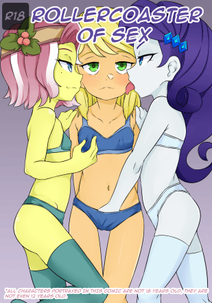 OozutsuCannon - Adult comics author with 2 comics - Profile picture