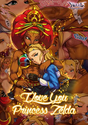 R-E-L-O-A-D - Adult comics author with 2 comics - Profile picture