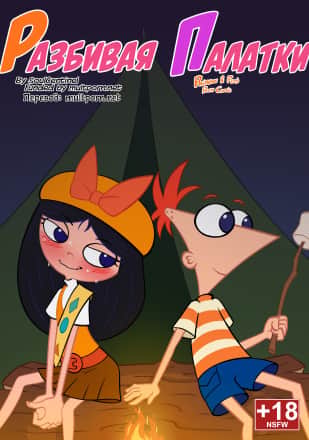VioletEchoes - Adult comics author with 1 comic - Profile picture