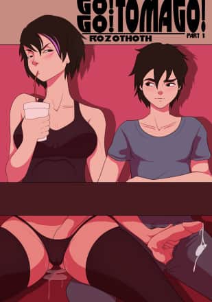 YoungJaeRome - Adult comics author with 1 comic - Profile picture