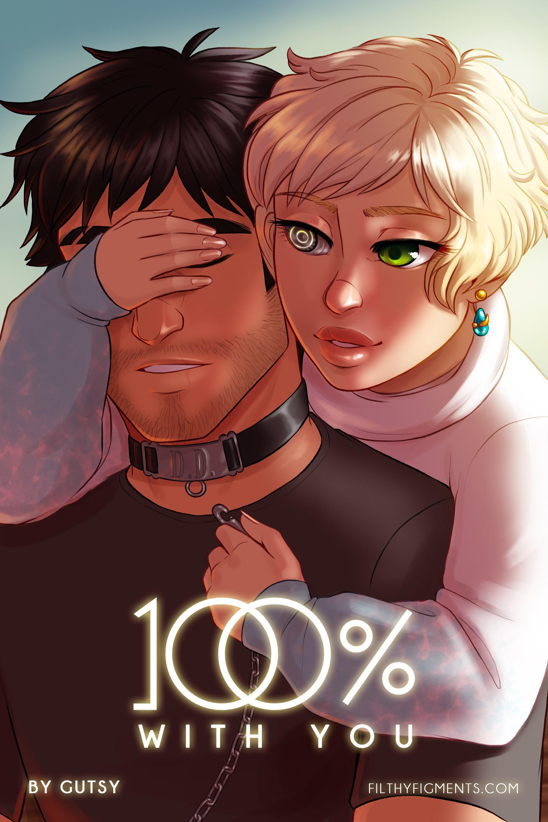 100 Percent 7 - With You - adult comic cover