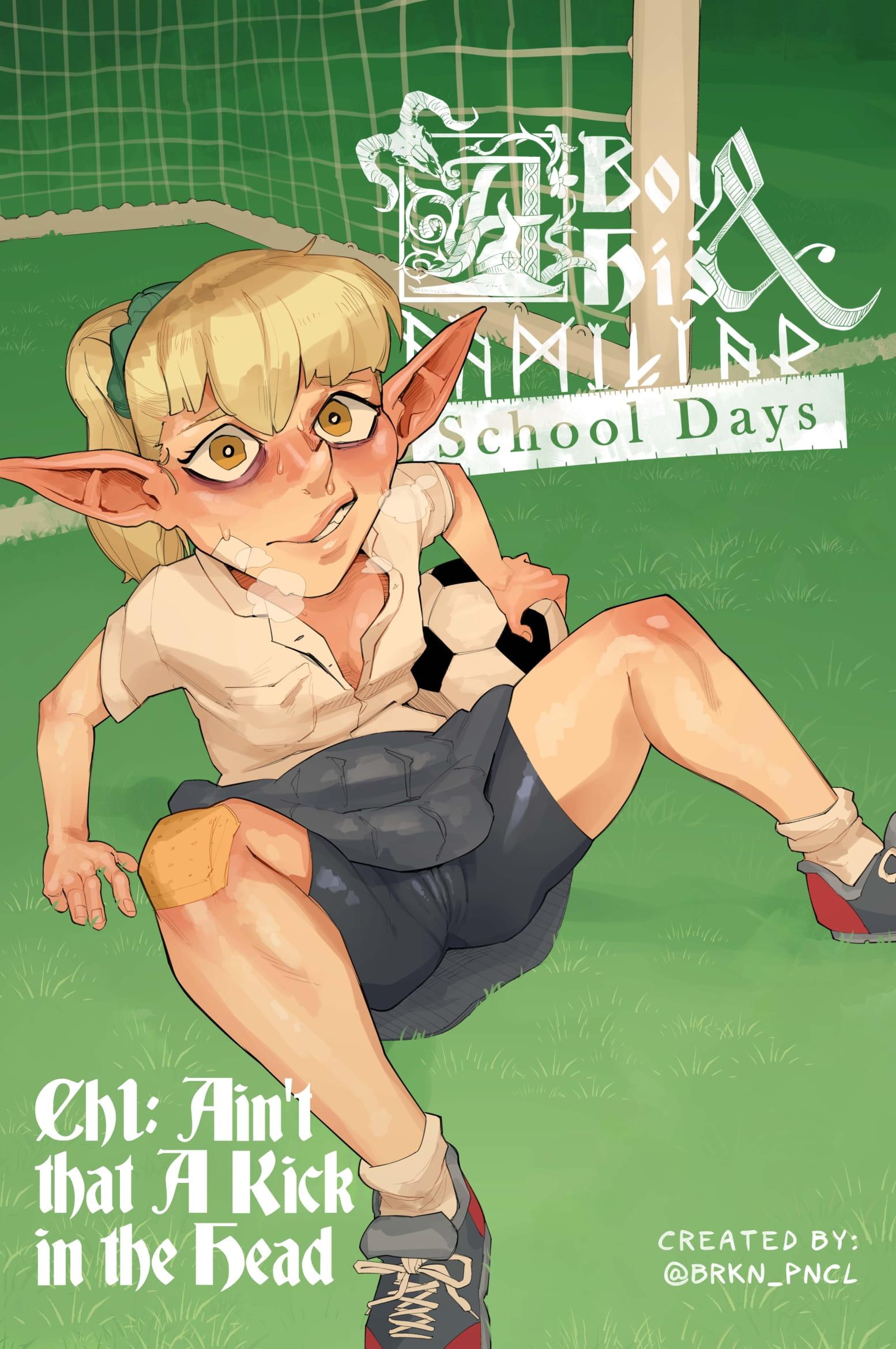 A Boy and His Familiar School Days 1 - adult comic cover