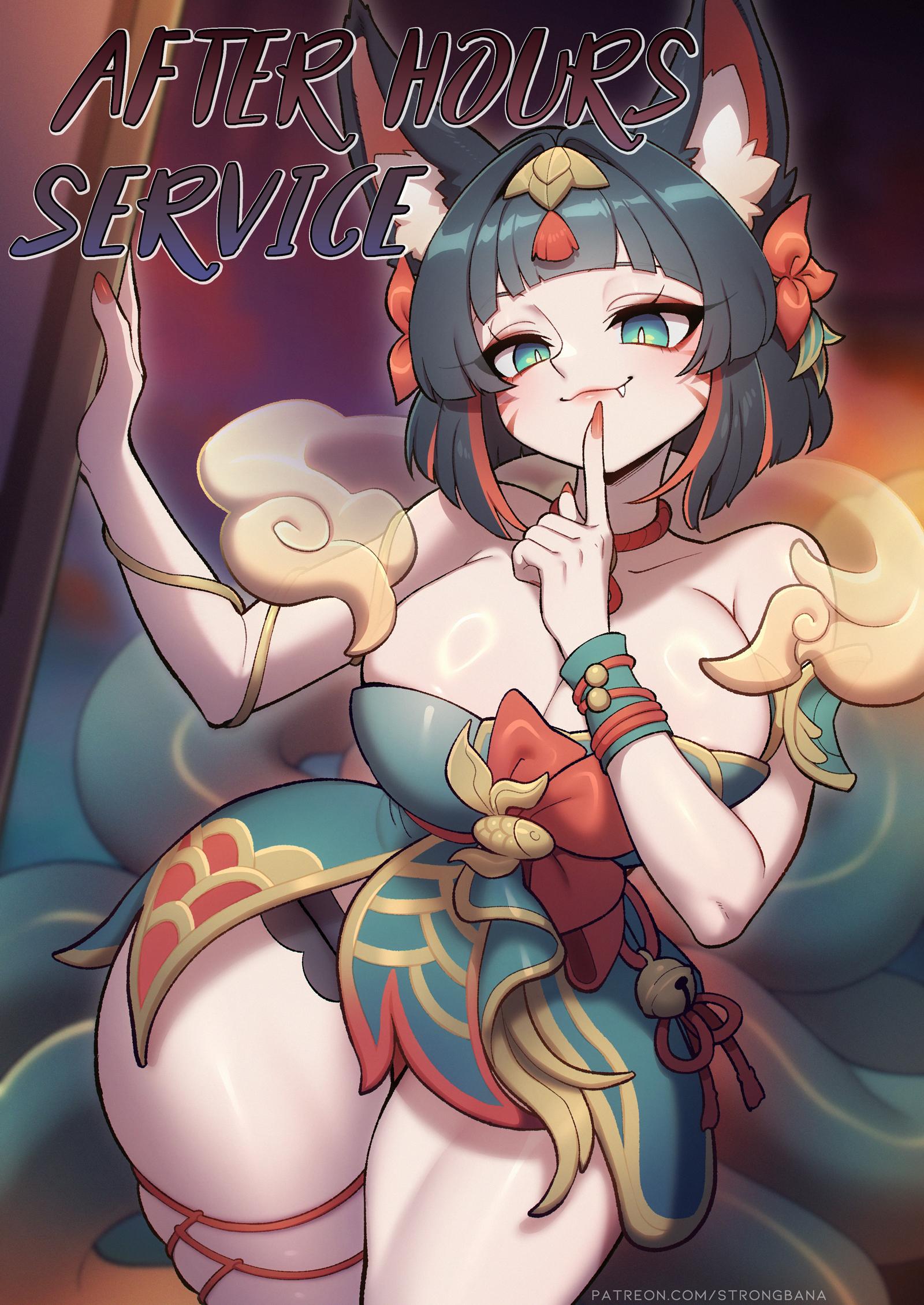 After Hours Service - adult comic cover
