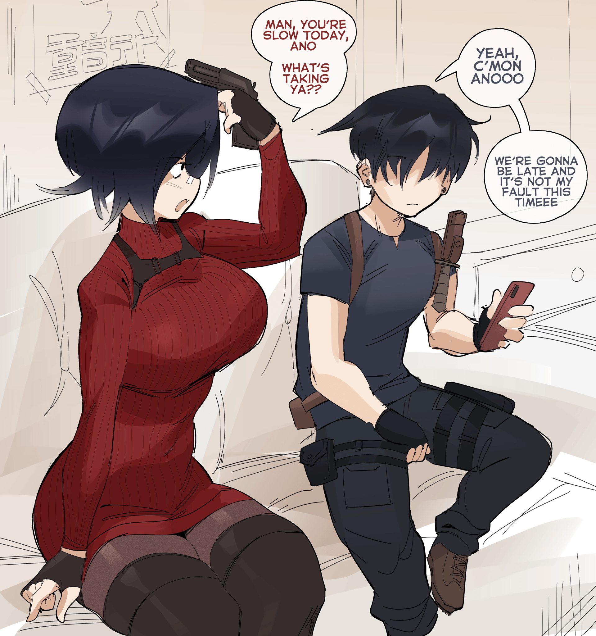 An NGCC Halloween - adult comic cover