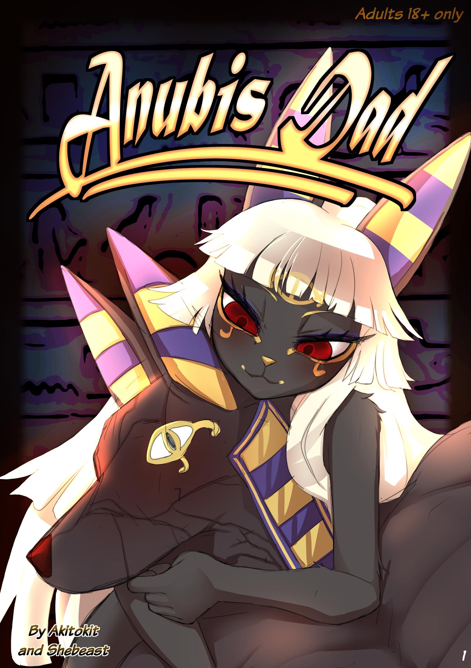 Anubis dad - adult comic cover