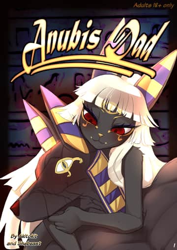 Anubis dad - Read free adult comic online