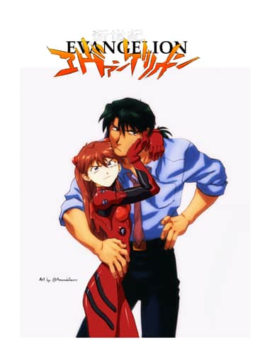 Asuka x Kaji - Read free adult comic online