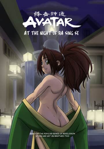 Avatar: At the Night of Ba Sing Se - Read free adult comic online