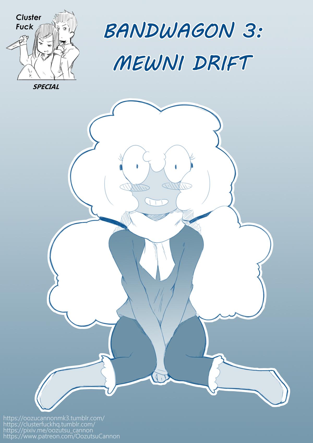 Bandwagon 3: Mewni Drift - adult comic cover