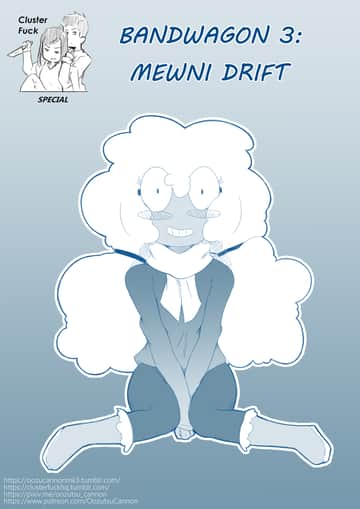 Bandwagon 3: Mewni Drift - Read free adult comic online