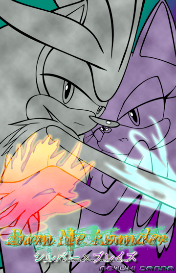 Burn Me Asunder - Read free adult comic online