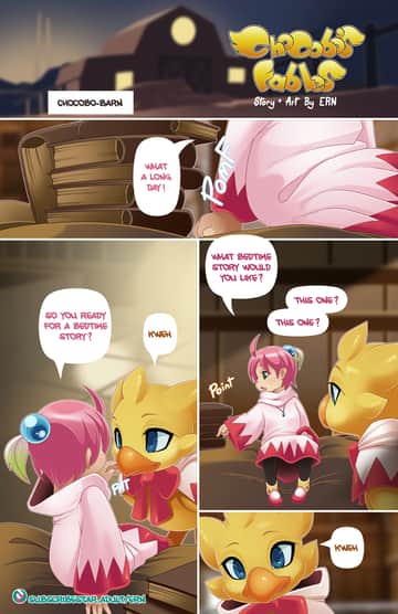 Chocobo Fables - Read free adult comic online