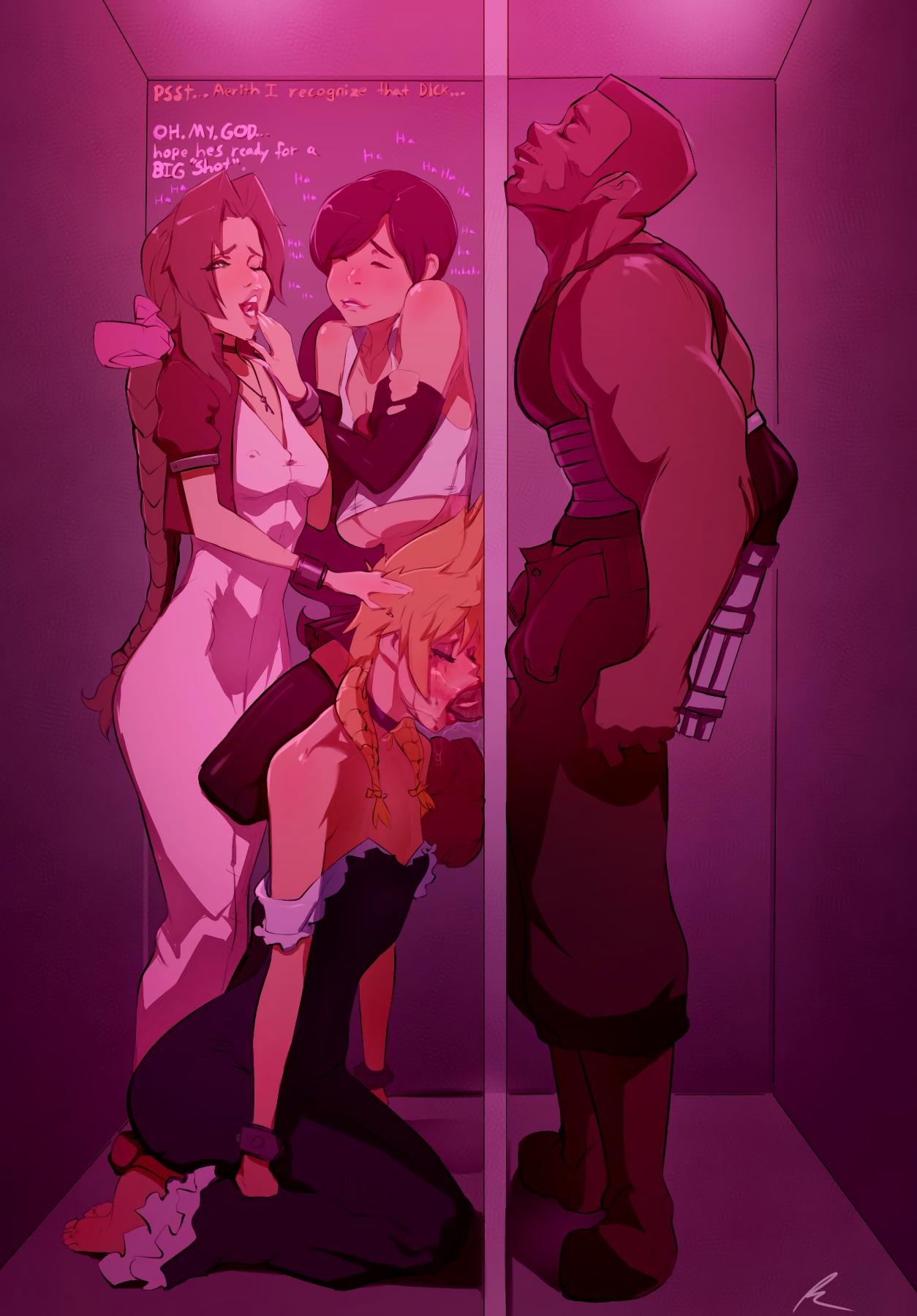 Cloud at the glory hole - adult comic cover