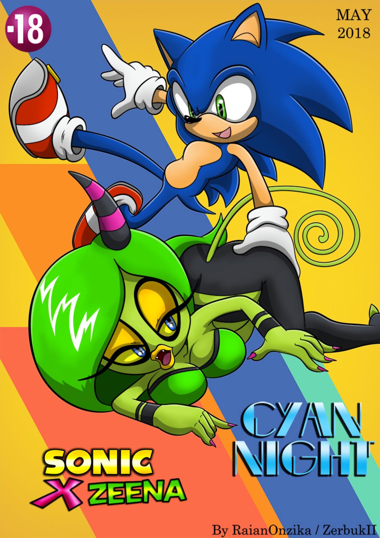 Cyan Night - adult comic cover