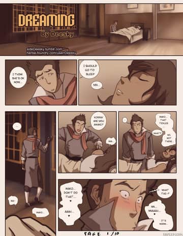 Dreaming - Read free adult comic online