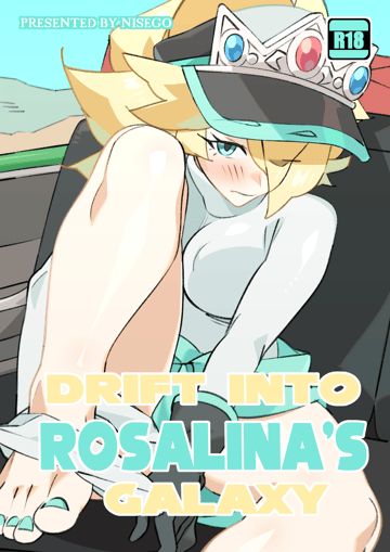 Drift into Rosalina's Galaxy - Read free adult comic online