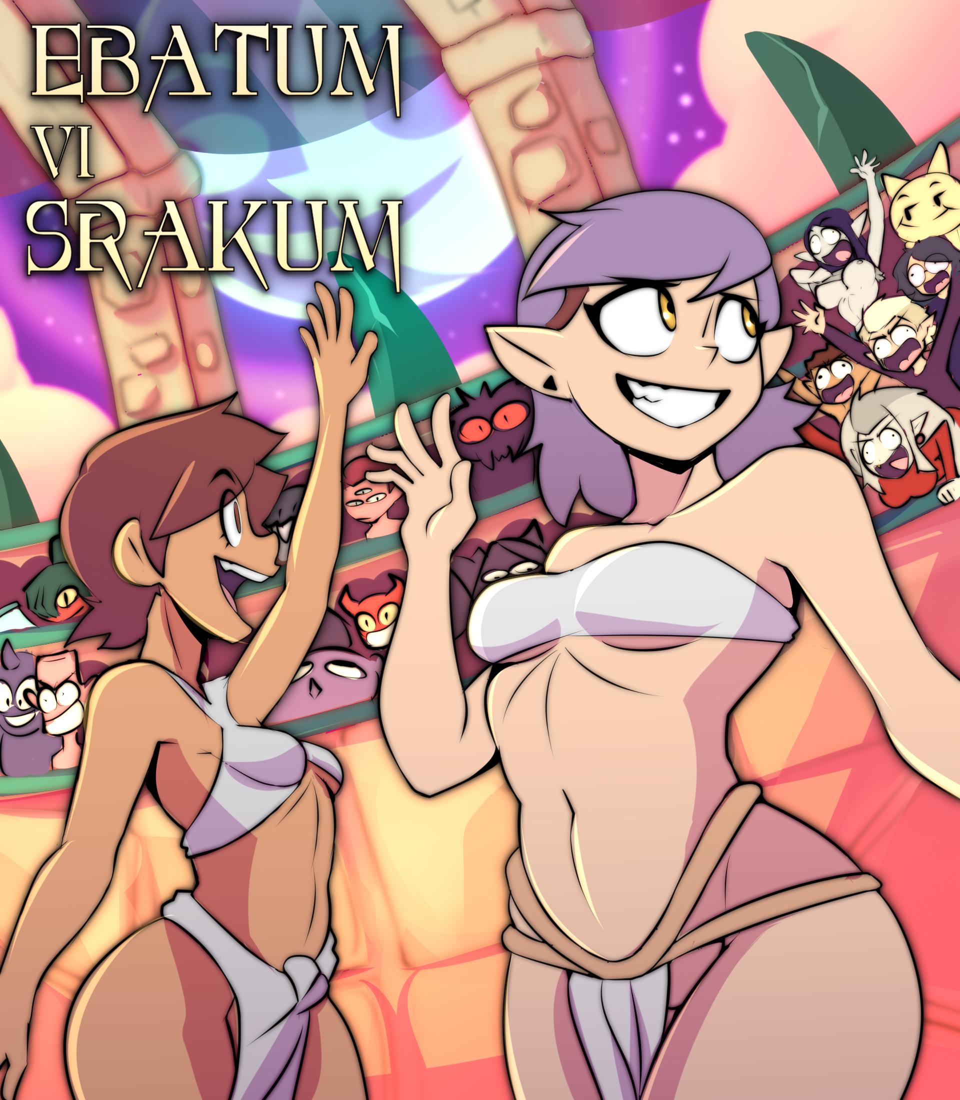 Ebatum vi Srakum - adult comic cover