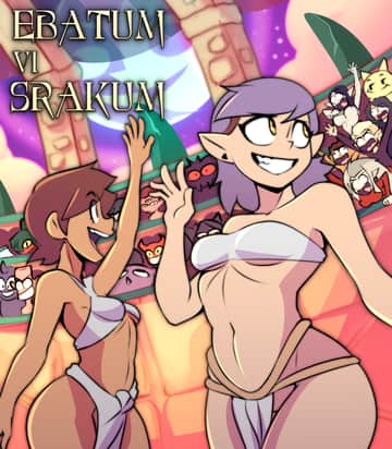Ebatum vi Srakum - Read free adult comic online