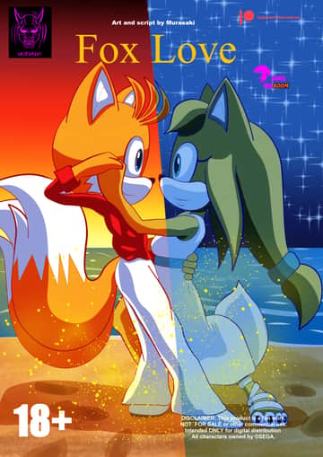 Fox Love - Read free adult comic online