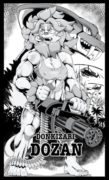 Furry Fight Chronicles 31 - 40 - Read free adult comic online