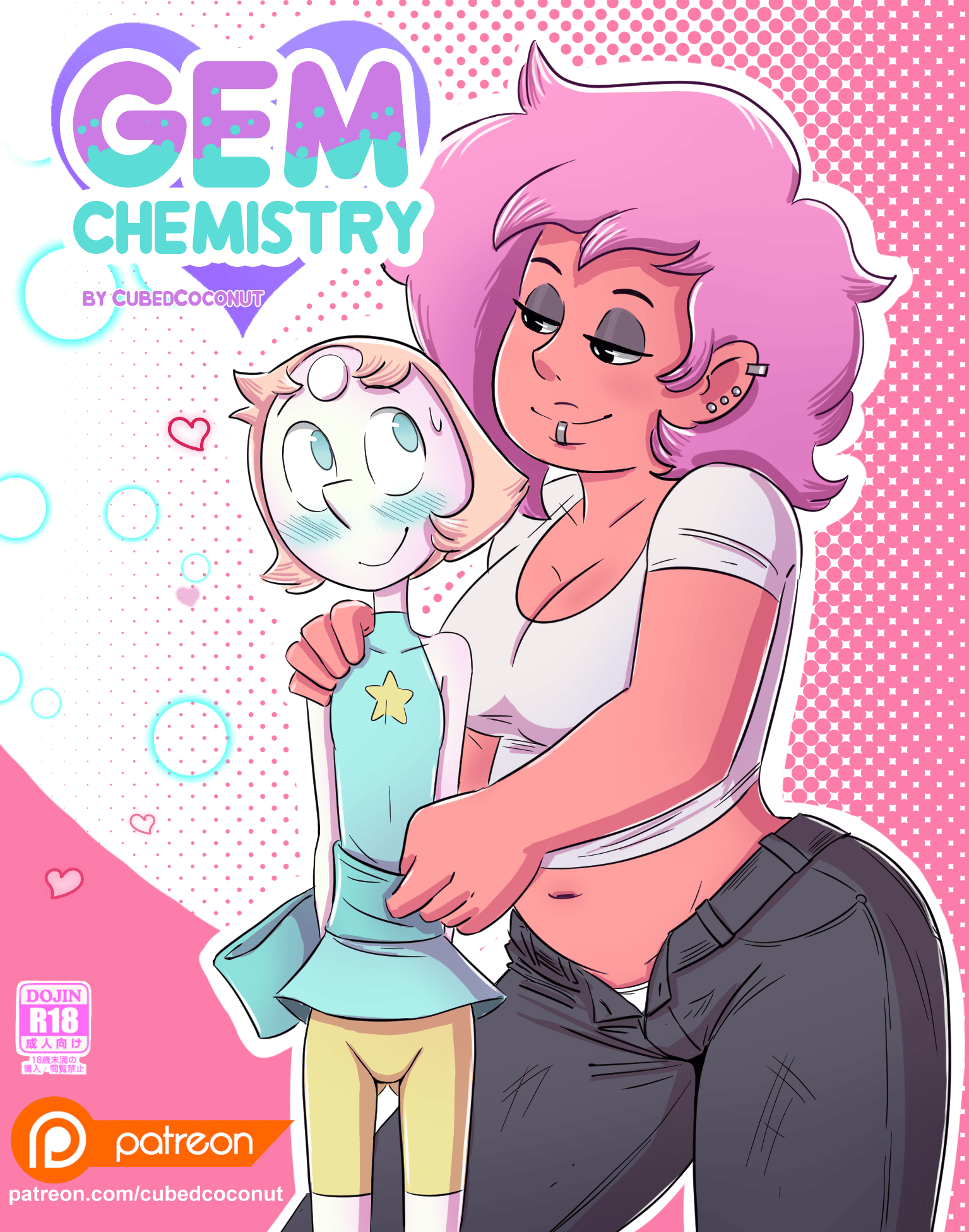 Gem Chemistry - adult comic cover