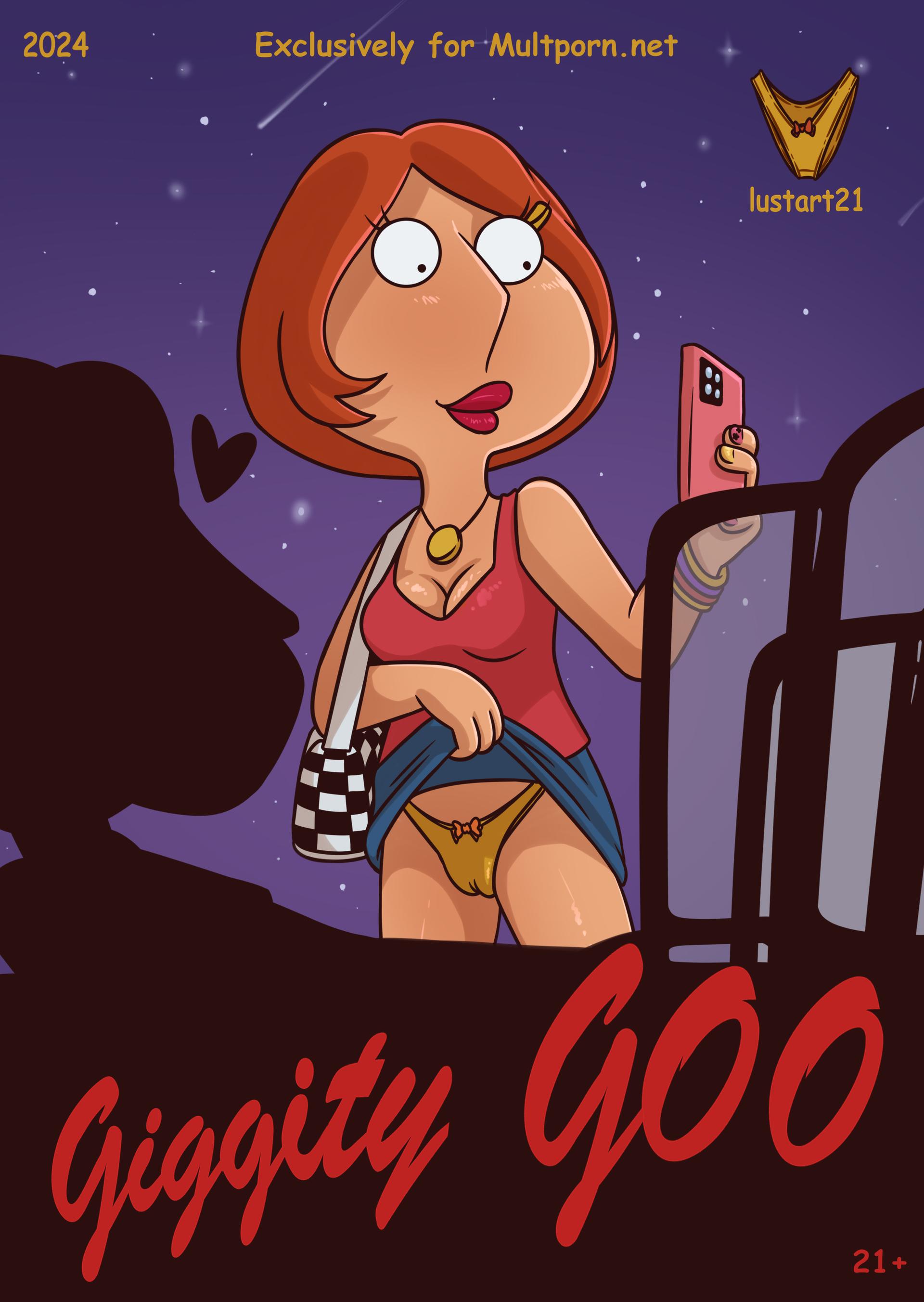 Giggity Goo - adult comic cover
