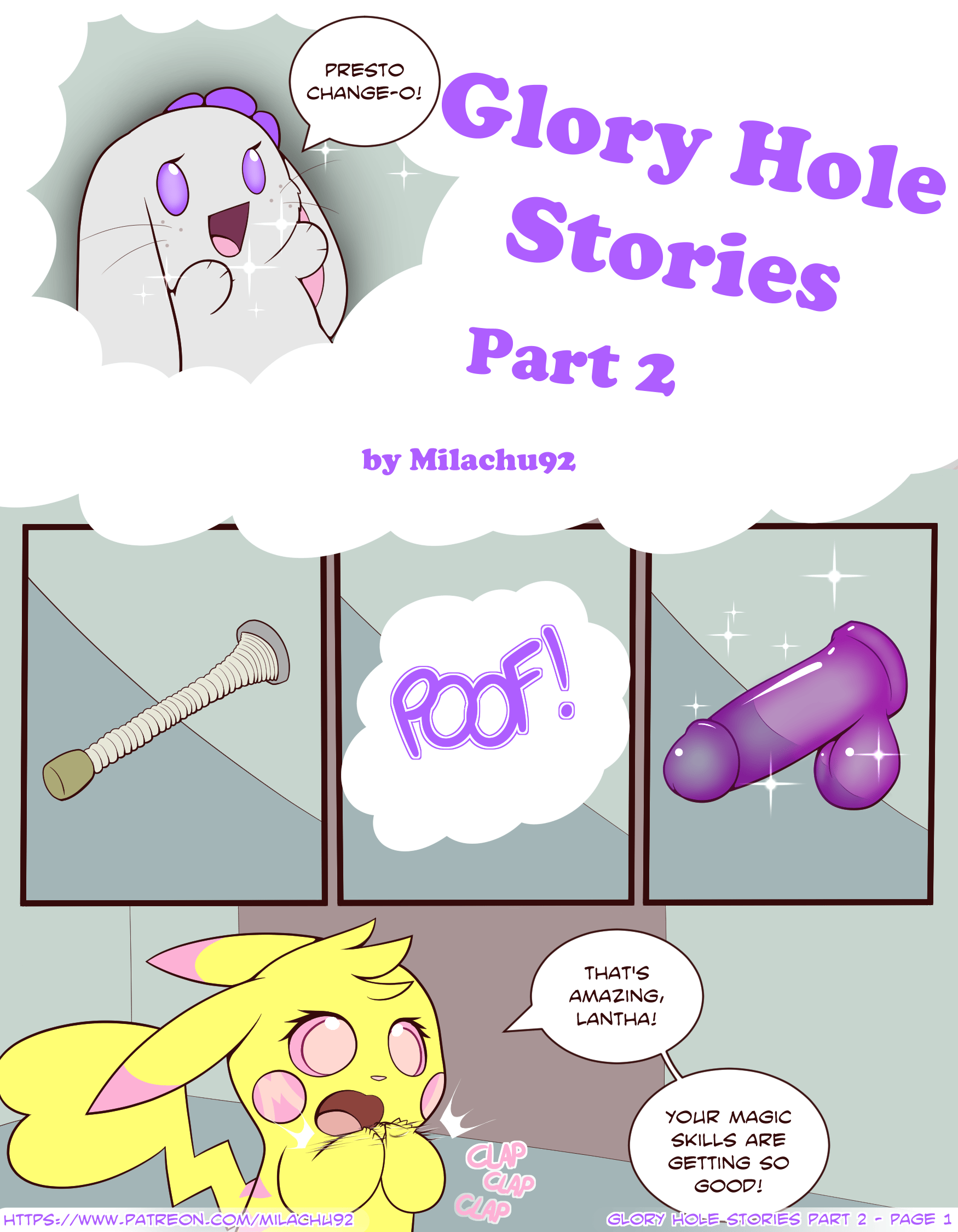 Glory Hole Stories 2 - adult comic cover