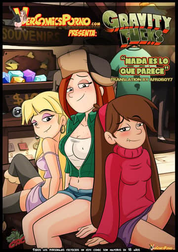 Gravity Fucks - Nothing Is What It Seems - Read free adult comic online
