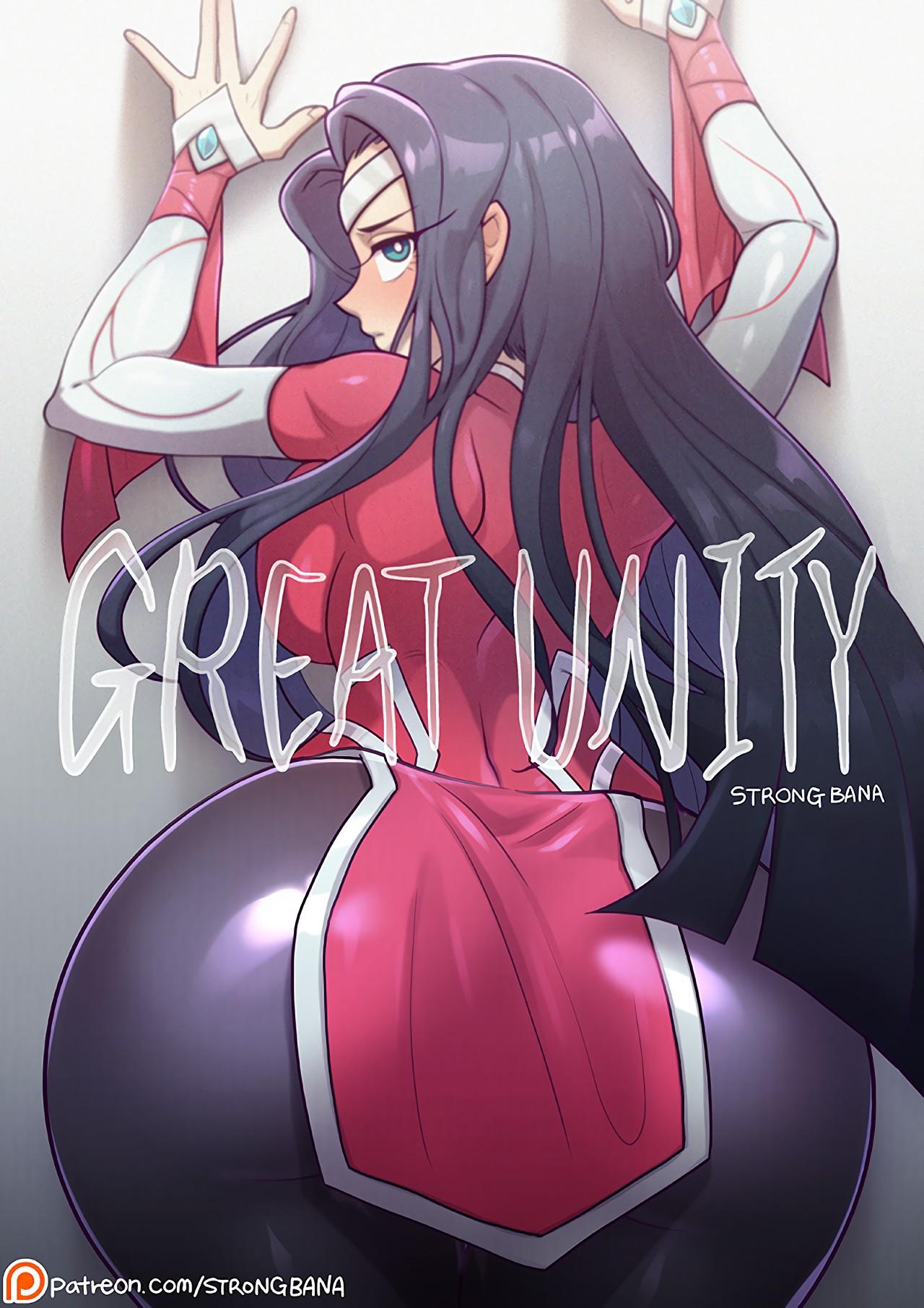 Great Unity - adult comic cover