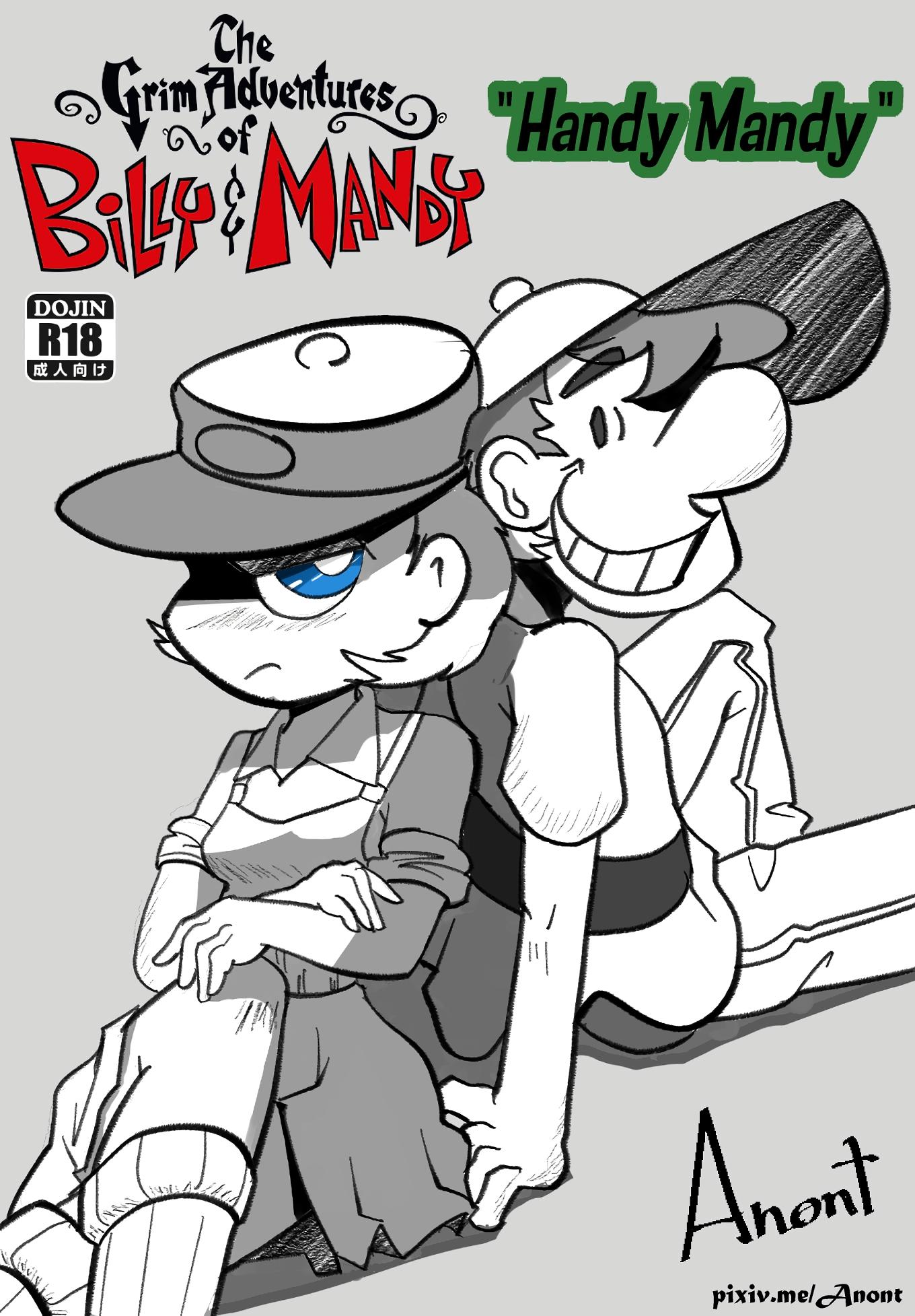 Handy Mandy - adult comic cover