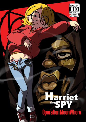 Harriet the Spy Operation Moonwhore - Read free adult comic online