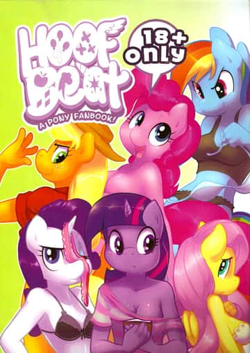 Hoof Beat - A Pony Fanbook! - Read free adult comic online