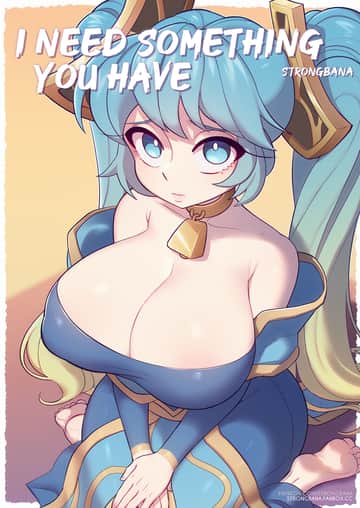 I Need Something You Have - Read free adult comic online