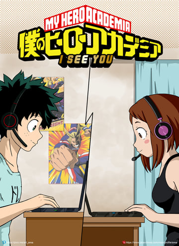 I See You — read free adult comic online