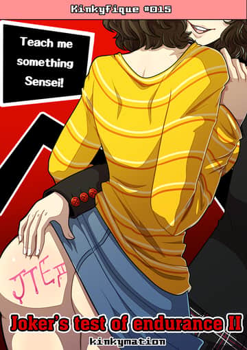 Joker's Test of Endurance 2 - Read free adult comic online