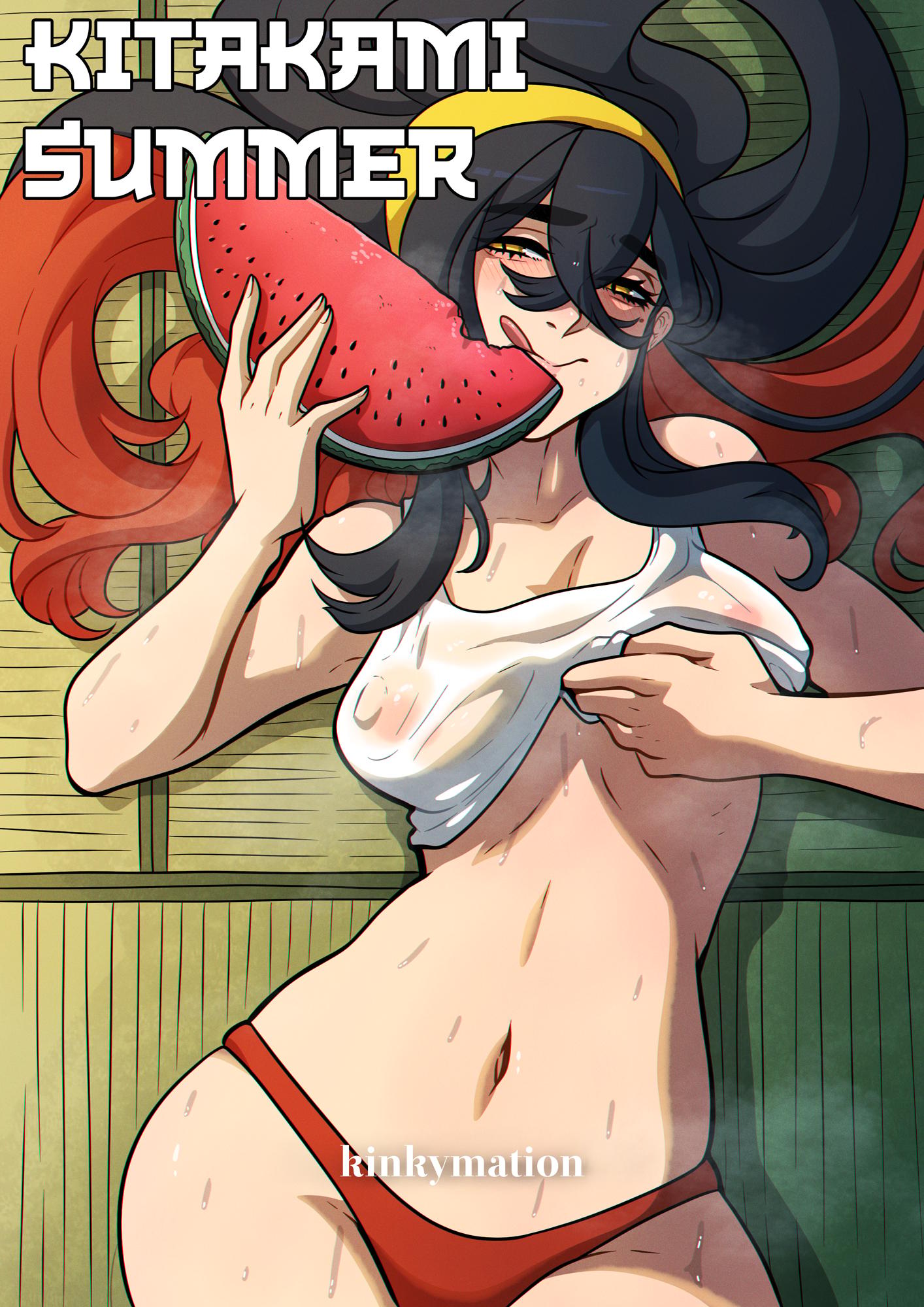 Kitakami Summer - adult comic cover